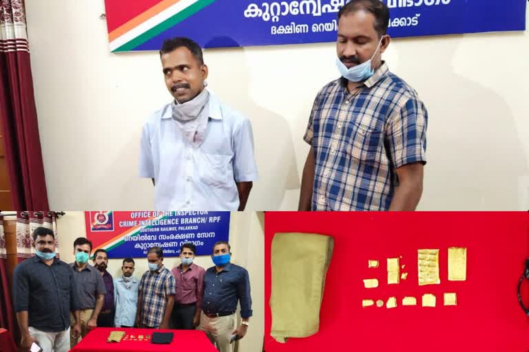 olavakkode railway station  palakkad gold seized  gold seized olavakkode  രണ്ട് കിലോ സ്വർണം  സ്വർണം പിടികൂടി  പാലക്കാട് സ്വർണവേട്ട  ഒലവക്കോട് റെയിൽവേ സ്റ്റേഷന്‍  പാലക്കാട് റെയിൽവേ  കസ്റ്റംസ് പ്രിവന്‍റീവ് യൂണിറ്റ്  ആലപ്പി എക്‌സ്‌പ്രസ്