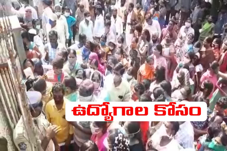 Hindi pandit  TRT candidates attack pragathibhavan  to give jobs to us in hyderabad