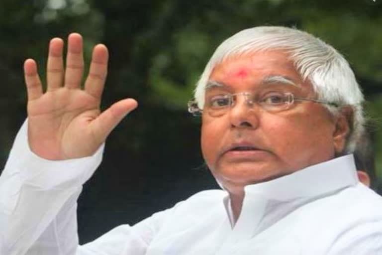 lalu prasad yadav