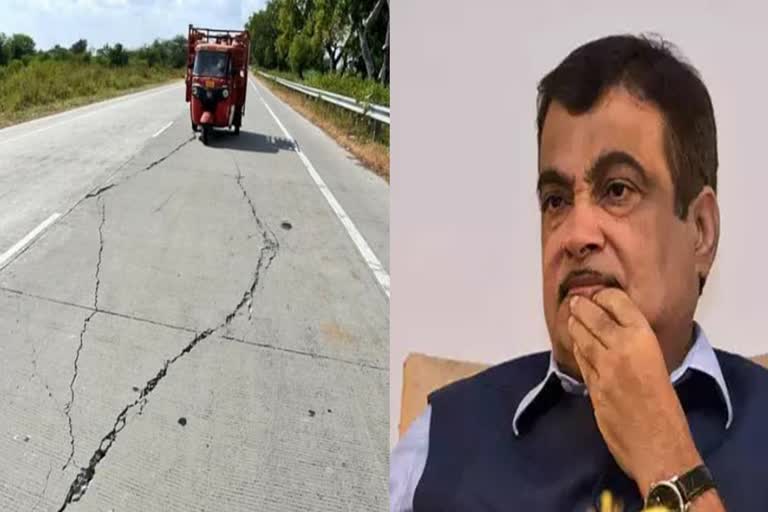 Nandgaonpeth-Pandhurna Highway cracks