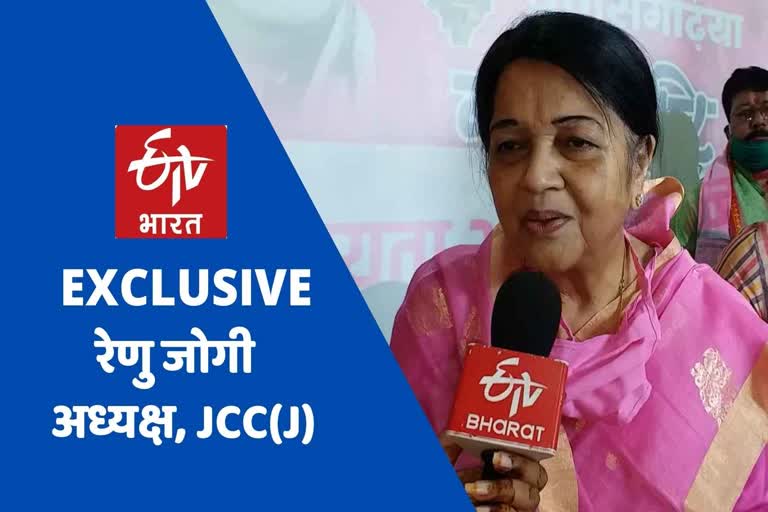 INTERVIEW OF JCCJ president Renu Jogi