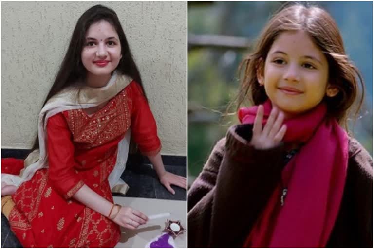 Harshali Malhotra's new look