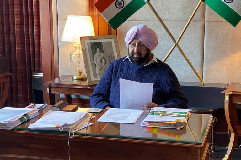 Punjab CM Captain Amarinder Singh