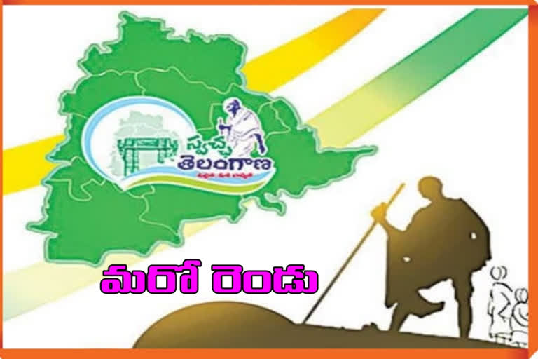 telangana got swachh bharat two awards