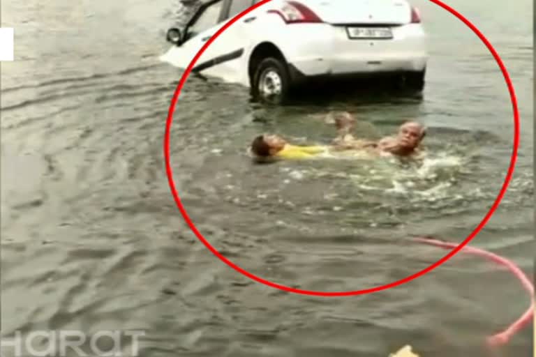 A car that fell into Gauri Lake in Madhya Pradesh