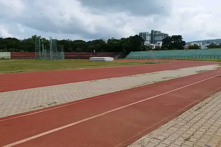 Chamundi  Stadium