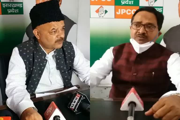 Jharkhand Congress angry over former MP Furkan Ansari statement