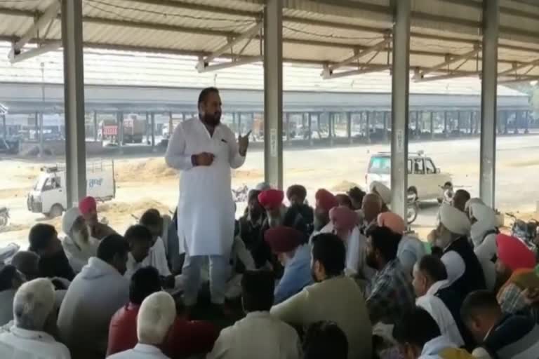 Indian Farmers Union held meeting against agricultural law in Shahabad