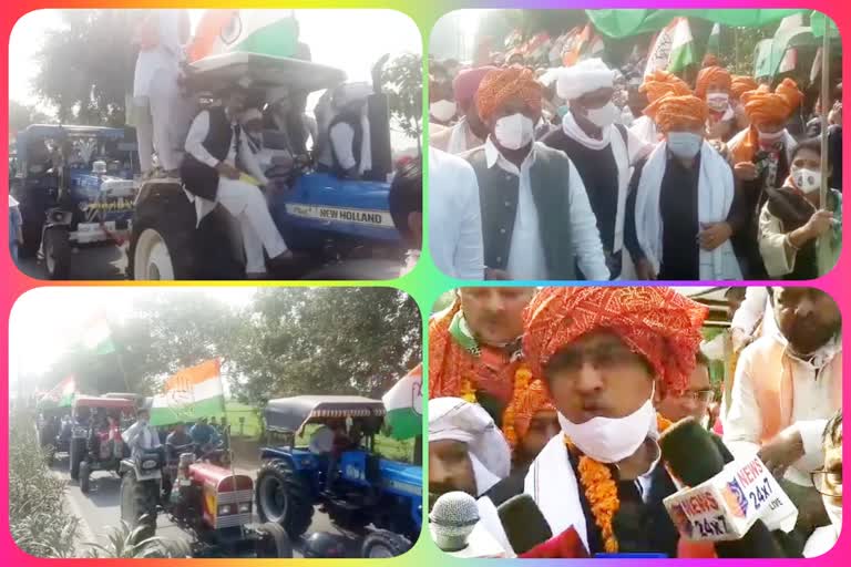 kisan tractor rally by congress in bawana delhi