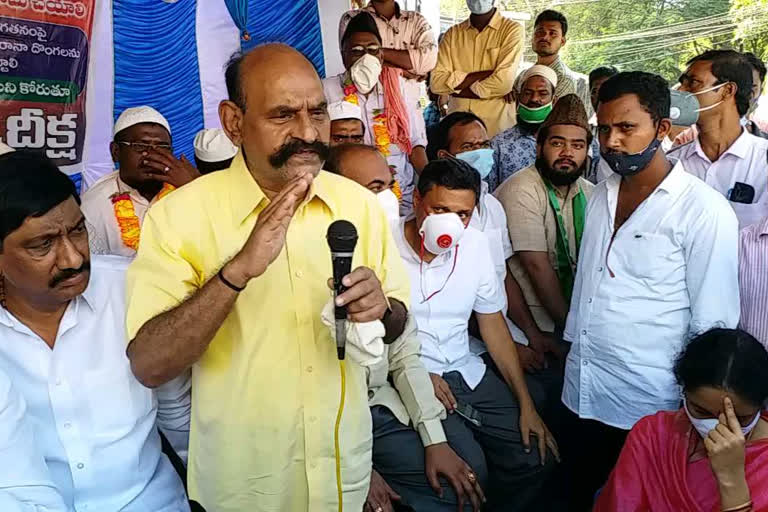 tdp support for relay hunger strike