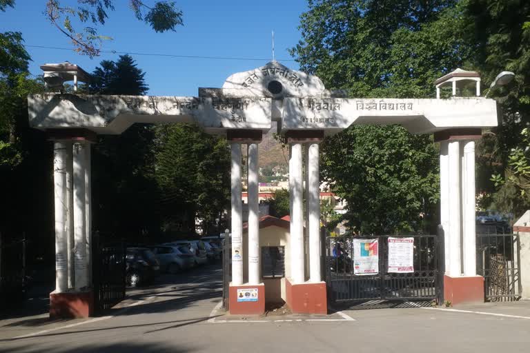 Hemwati Nandan Garhwal Central University