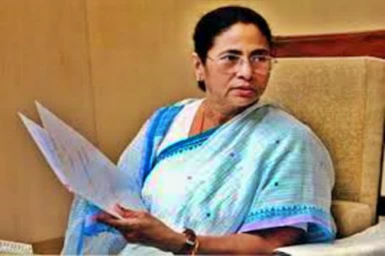 Mamata Banerjee wrote letter to PM