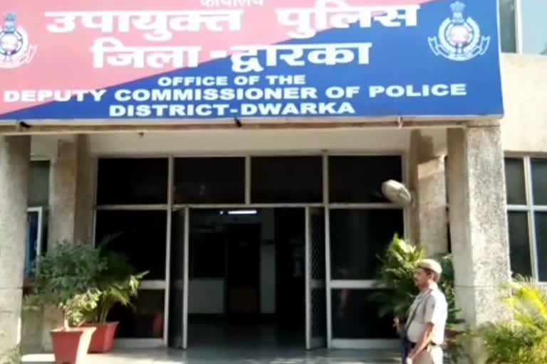 office of dcp dwarka north district