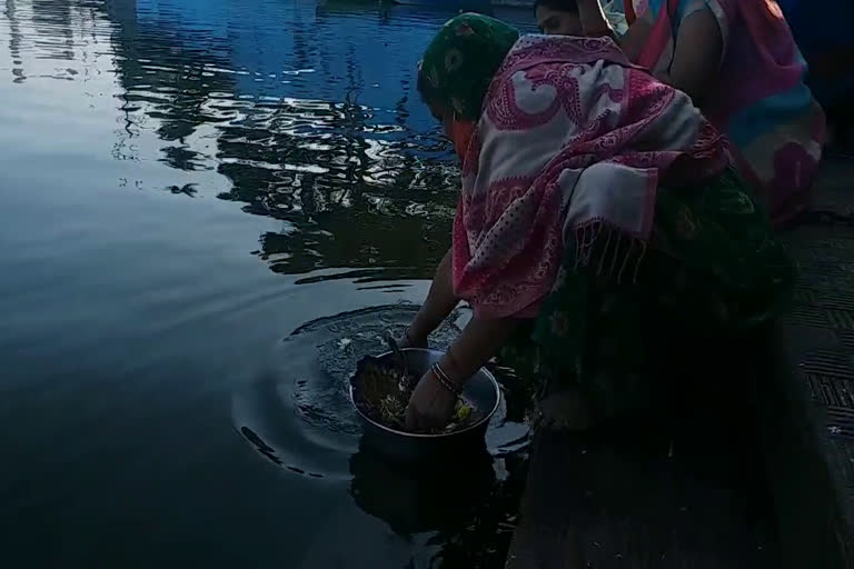 chhath puja 2020