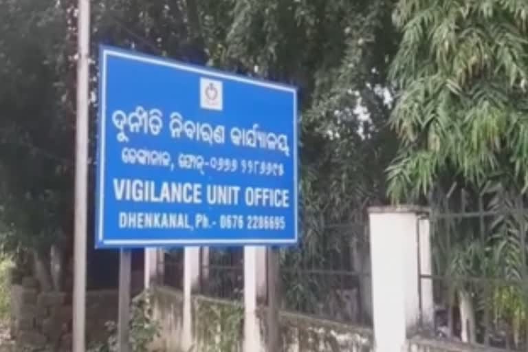 vigilance raid on rural development assistant engineer of talcher