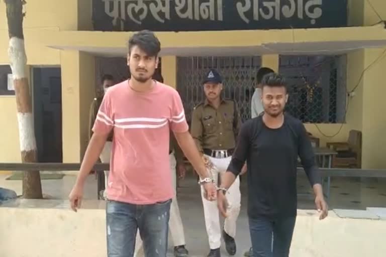 Accused of molestation videos viral on social media arrested