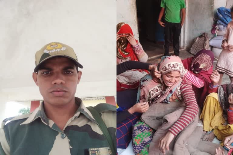 बयाना BSF जवान जितेंद्र कुमार जाटव निधन, bayana BSF jawan Jitendra Kumar Jatav dies