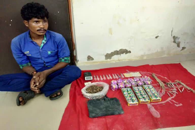 suspected naxalite arrested