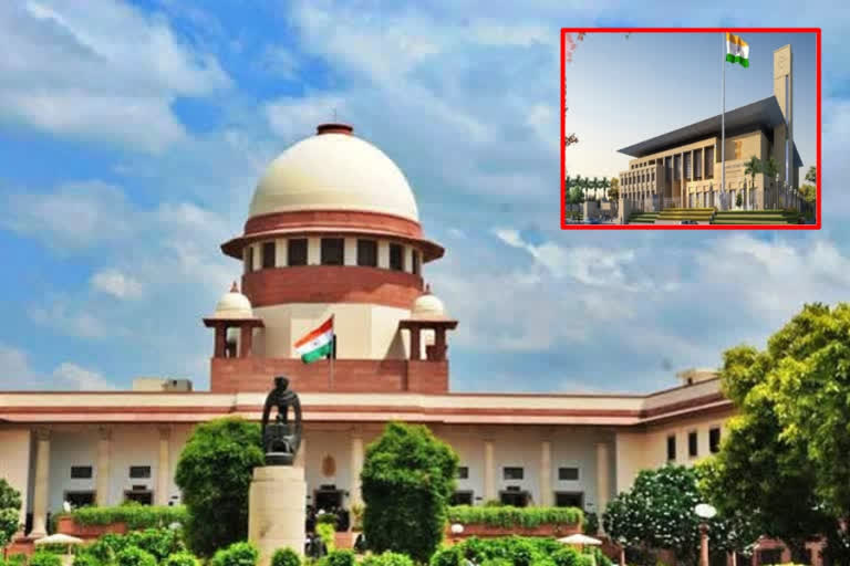 Supreme court