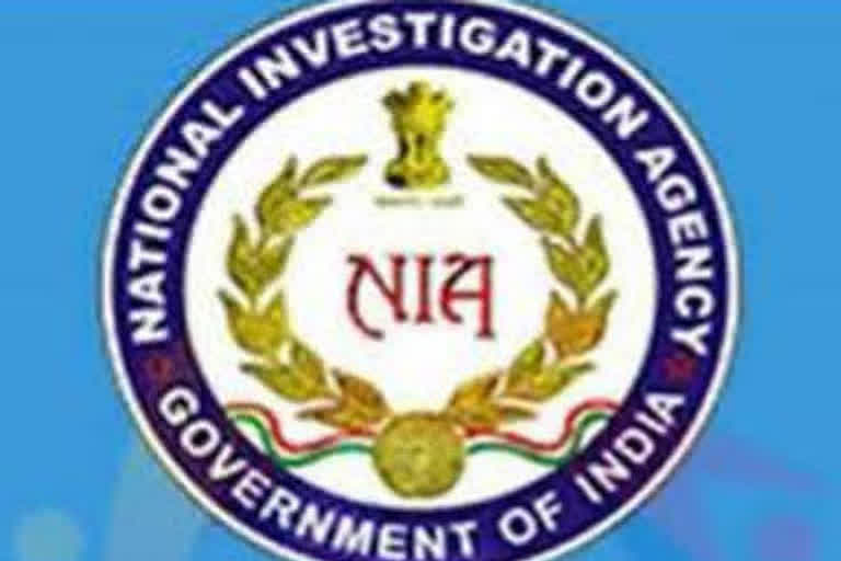 NIA CONDUCTS SEARCHES IN BENGALURU RIOTS CASE