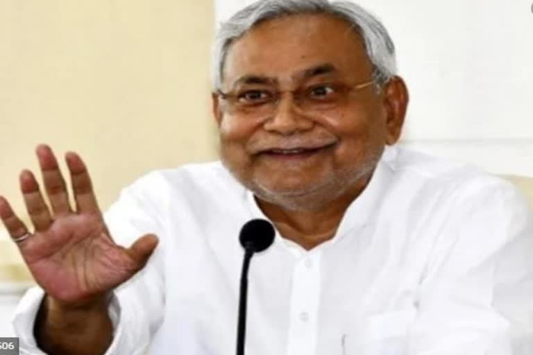 CM Nitish