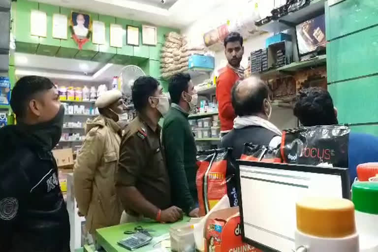 Robbery of three lakhs in Alwar, अलवर में तीन लाख की लूट