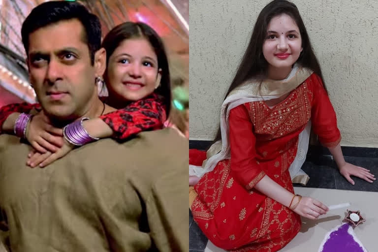 bajrangi bhaijaan fame harshali malhotra latest updates  harshali malhotra latest updates  bajrangi bhaijaan fame harshali malhotra  bajrangi bhaijaan fame harshali malhotra news  bajrangi bhaijaan fame harshali malhotra photos  ബജ്റംഗി ഭായ്‌ജാൻ  ബജ്റംഗി ഭായ്‌ജാൻ സിനിമ  ബജ്റംഗി ഭായ്‌ജാൻ മുന്നി  ബജ്റംഗി ഭായ്‌ജാൻ സല്‍മാന്‍ഖാന്‍