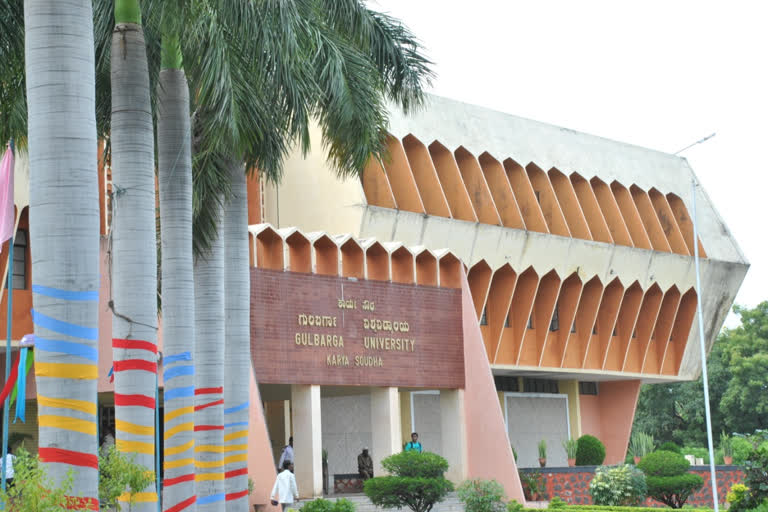 Gulbarga University