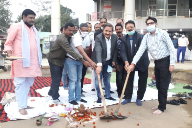 CC road construction work started