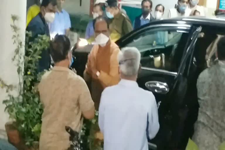 CM Shivraj Singh arrives at National Hospital