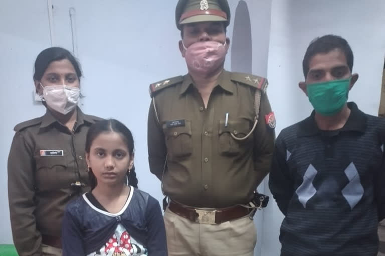 lucknow police find out missing girl