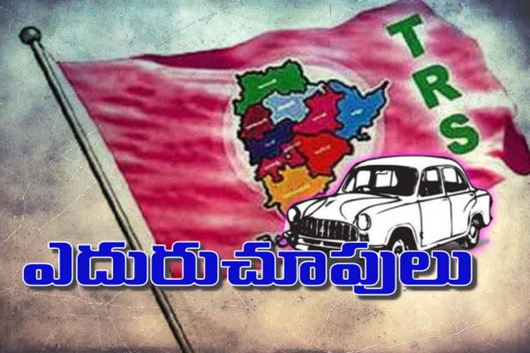 trs leaders waiting for ghmc election candidates list