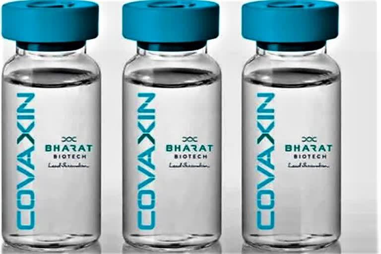 covaxin vaccine