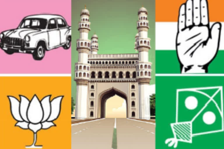 eligibility criteria for GHMC elections 2020