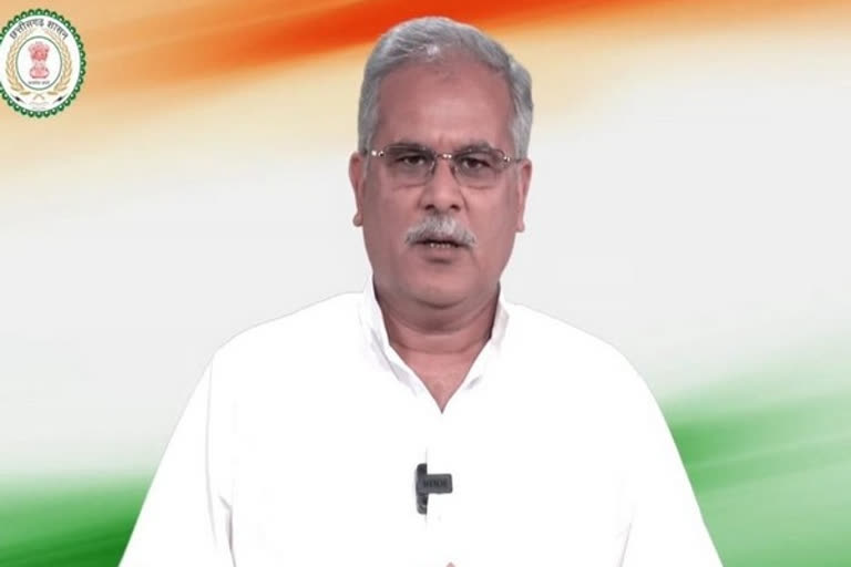 Chhattisgarh Chief Minister Bhupesh Baghel 103rd birth anniversary of Indira Gandhi launch mobile clinics for women தாய்-அக்கா நடமாடும் சுகாதாரத் திட்டம் இந்திரா காந்தி தாய்-அக்கா சத்தீஸ்கர் பூபேஷ் பாகல்