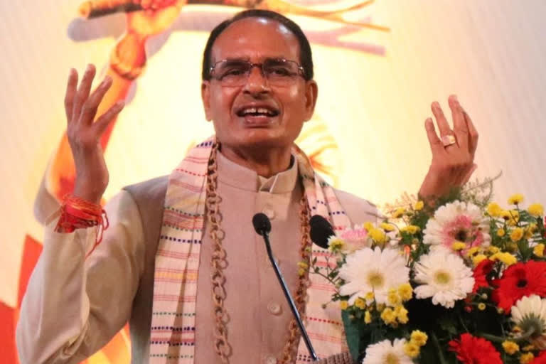 shivraj singh