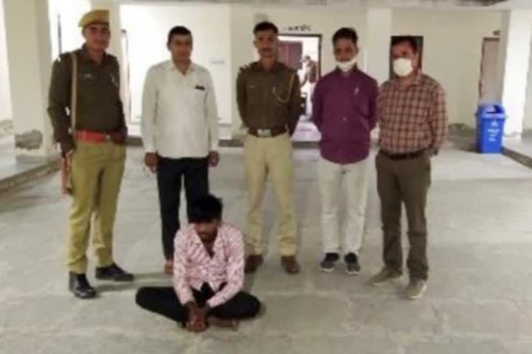 Jalore news, rape accused arrested