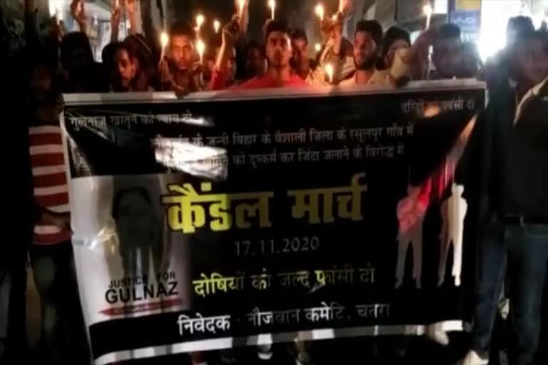 Candle march in Chatra