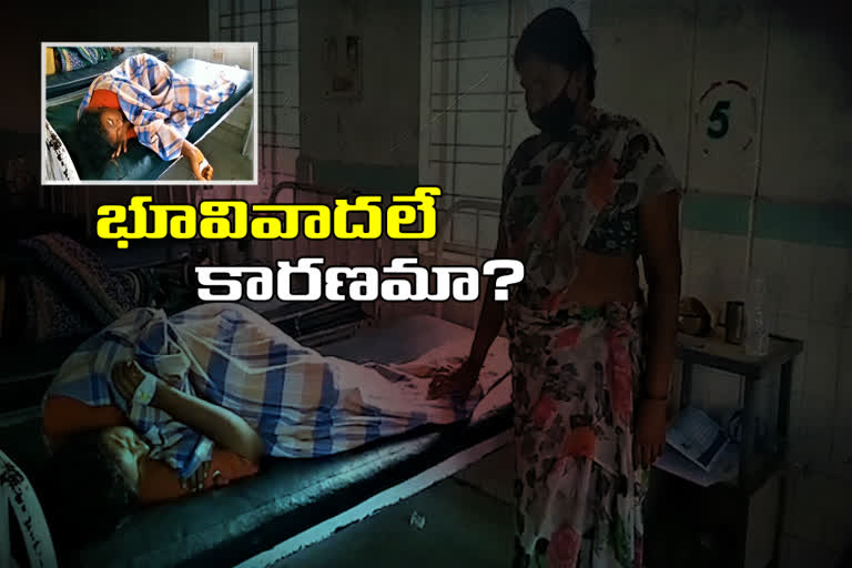 girl kidnapped in miryalaguda by her relatives on land issue