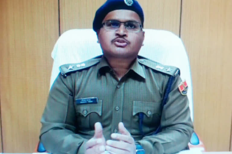 Kota SP Gaurav Yadav transfer, jaipur news, kota news, rajasthan news