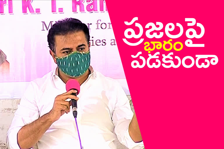 minister ktr on dharani scheme in meet the press program