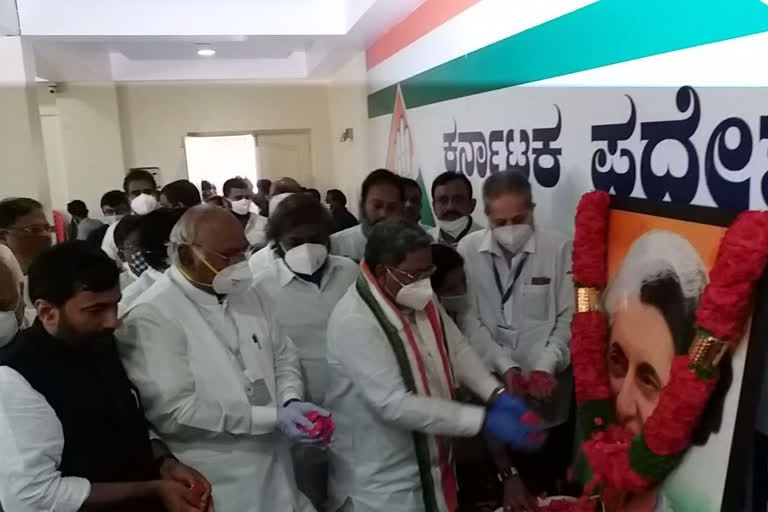 Former prime minister Indiragandhi Birthday celebration by congress