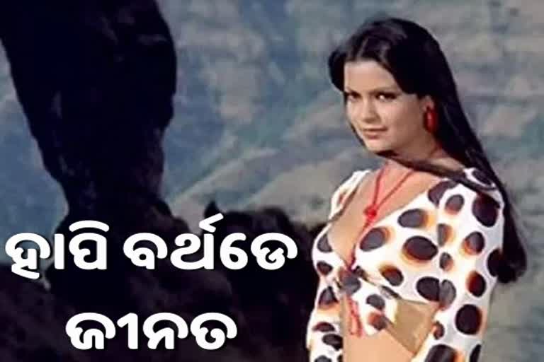 ଡିଜାଇନ ଫଟୋ