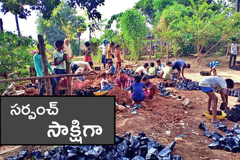 సర్పంచ్ సాక్షిగా ఉపాధి హామీ పనుల్లో చిన్నారులు