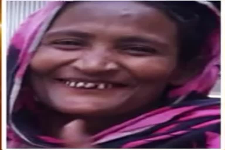 barpeta-women-missing