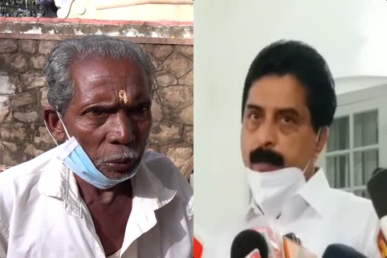 idukki  mla roshy augustine  idukki Kolumban tribes  Ramesh Ponnat  local body election  ഇടുക്കി  എംഎൽഎ റോഷി അഗസ്റ്റിൻ  കൊലുമ്പൻ സമൂഹം  രമേശ് പൊന്നാട്ട്  തദ്ദേശ തെരഞ്ഞെടുപ്പ്