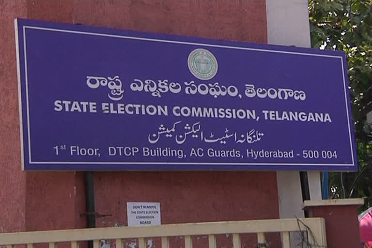 telangana state election commission on ghmc elections