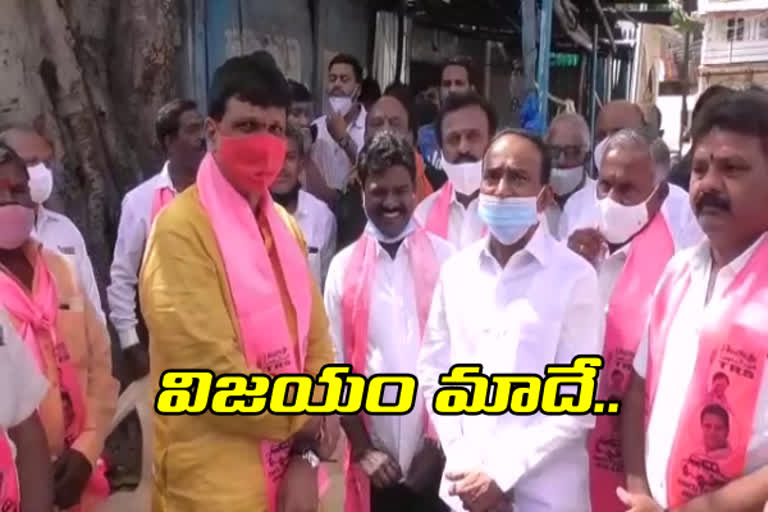 health minister eetala rajender participated in nomination filling event in hyderabad