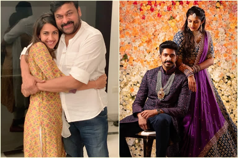 Niharika Konidela Marriage