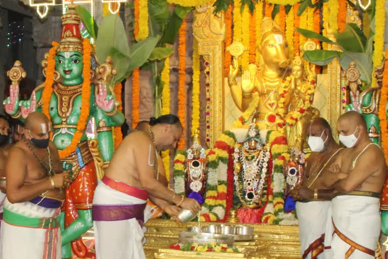 Vishnu Sala Grama Puja for Sri Maliyappaswamy